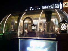 -1819餐厅·团队聚餐·烤串·精酿