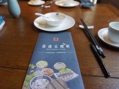 -ZEN采蝶轩·粤味臻鲜·手作点心·商务宴请(泰州店)