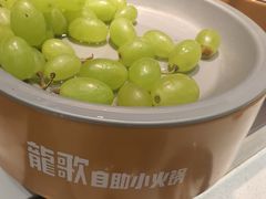 -龍歌自助小火锅(城阳万象汇店)