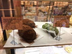 -PAPER STONE BAKERY(天汇广场店)