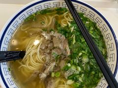 -陇兴楼兰州拉面(西安咸阳国际机场店)
