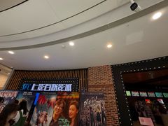 -SFC上影百联影城(川沙IMAX店)