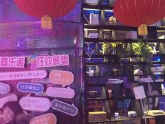 -音乐派KTV(银泰城店)