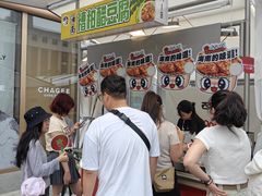 -沈阳铁西万象汇