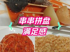 -宜家·瑞典风味餐厅(三桥店)
