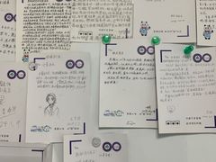 -四川大学华西口腔医院(华西院区)