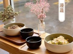 -漫蔬•台北蔬食小馆VEGGIEBOIL(朝晖店)