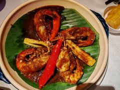 -狮拾久·现代新加坡料理(福田COCO Park店)