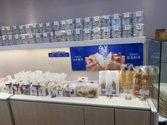 -LanTa蓝塔(北京路店)