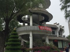 -文瀛公园