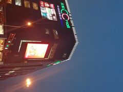 -天虹购物中心(石路店)