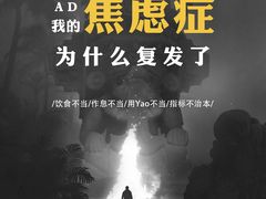 -桥恩心理咨询国际连锁(南山总店)