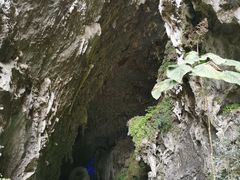 -百魔洞景区