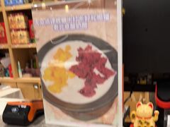 -金百万(亦庄店)
