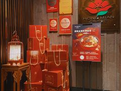 -红棉中餐厅·广州海航威斯汀酒店