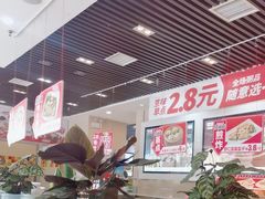 -嘉和一品粥(魏公村店)