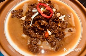 Two Yellow One Zhen Beef Hot Pot