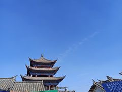 -大理古城