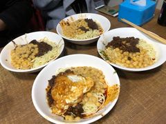 花市豌杂面-花市豌杂面(民生路店)