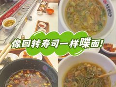 -乡党臊子面(丰庆公园店)