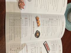 -明阁 Ming Court(广州朗豪酒店)