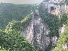 -重庆云阳龙缸景区
