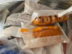 -中粮丰通（北京)食品有限公司
