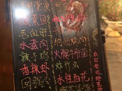 -胖子菜馆(花园餐厅店)