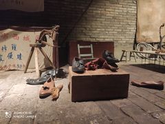 -和平菓局(王府井店)