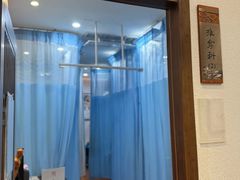 -深圳安仁堂中医·推拿按摩·肩颈调理