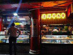门面-白魁老号饭庄(交道口店)