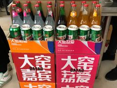 -李刚鸡西刀削面