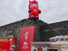 -虞山城墙