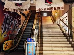 -上海苏航生活广场