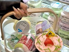 -白色日记·手作酸奶(麦凯乐店)