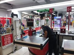 -家乐福(古北店)
