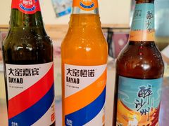 -胡羊焖饼(敦煌店)