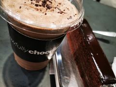 -Awfully Chocolate(嘉里城店)