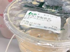 -1点点(丰盛町店)