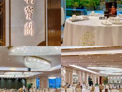 -小炳胜(卓悦中心店)