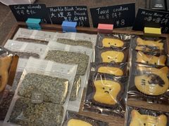-帝戎(禾祥西路店)