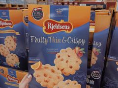 -山姆会员商店(雨花客厅EPARK店)