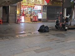 -银记肠粉店(北京路店)