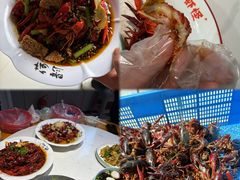 -盱眙虾怪·旗舰店