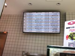 -白玉兰食品甜凤店(合生汇店)