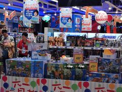 -TOYSRUS玩具反斗城(苏州中心店)