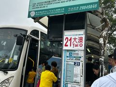 -大澳渔村及棚屋
