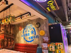 -陈老二烧烤(草市街总店)