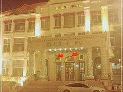 -老味道民宿(栈桥店)