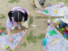 -苏州太湖国家湿地公园